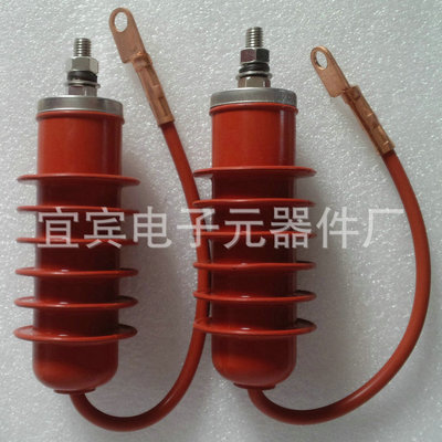 廠家熱銷國(guó)產(chǎn)氧化鋅三合一避雷器 品質(zhì)、價(jià)格與一站式防雷解決方案