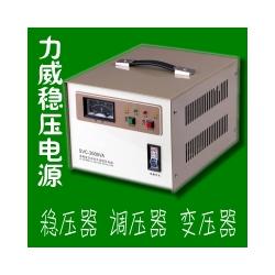 臺(tái)州市電子元器件批發(fā) 電子元器件供應(yīng) 電子元器件廠家 
