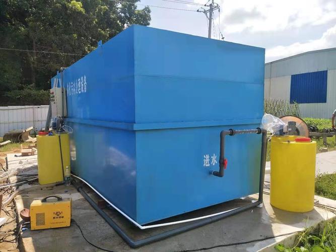 一天30噸污水處理設備一體機